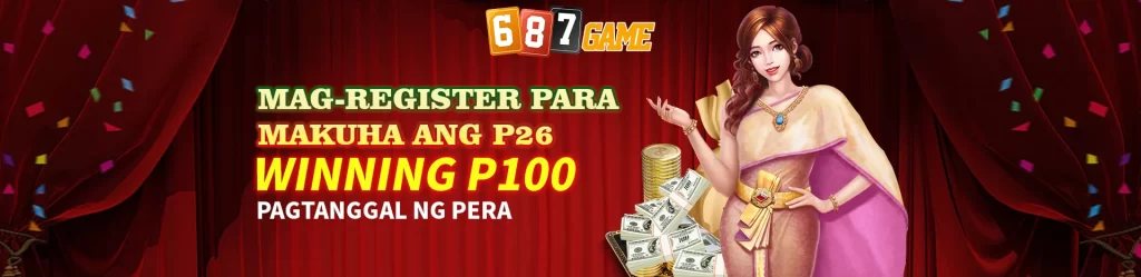 687game-bonus