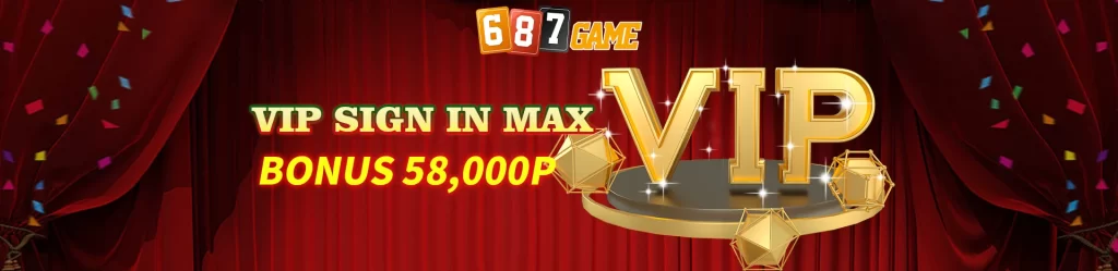 687game-bonus3